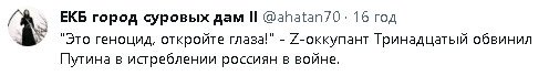 2023-09-10_110951.jpg