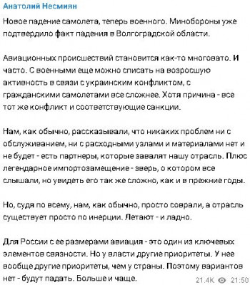2023-09-12_231055.jpg