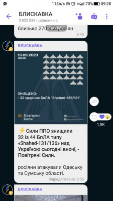 Screenshot_20230913-092814.jpg