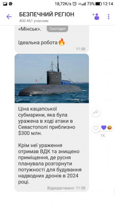 Screenshot_20230913-121409.jpg