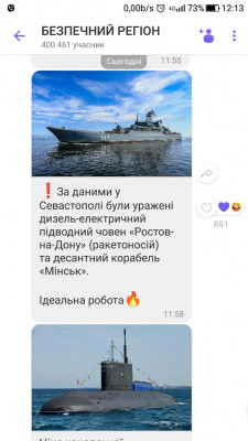 Screenshot_20230913-121352.jpg