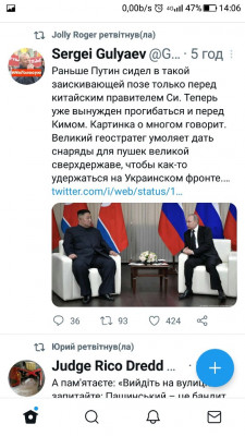 Screenshot_20230913-140652.jpg