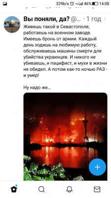 Screenshot_20230913-140838.jpg