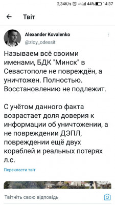 Screenshot_20230913-143711.jpg