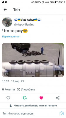Screenshot_20230913-151101.jpg