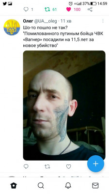 Screenshot_20230913-145936.jpg