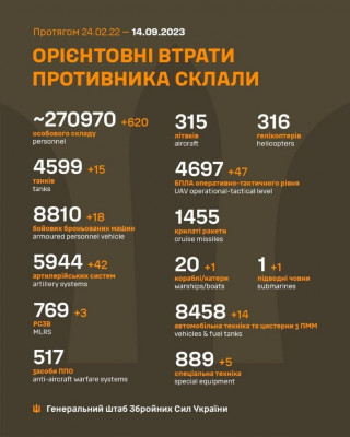 IMG-6a06ee1afa5f81eed0c6e398e704c774-V.jpg