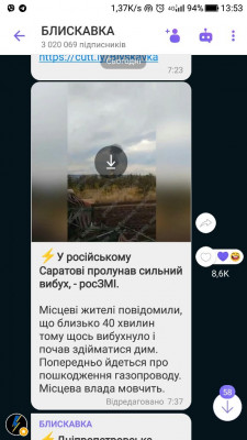 Screenshot_20230914-135329.jpg