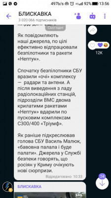 Screenshot_20230914-135641.jpg