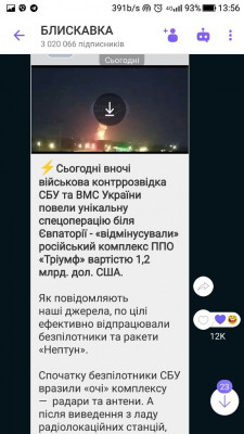Screenshot_20230914-135628.jpg