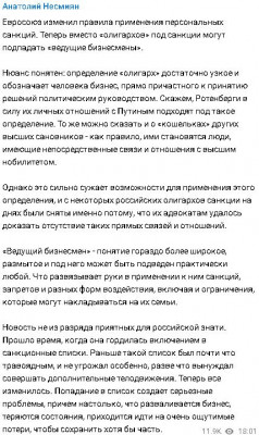 2023-09-14_184231.jpg