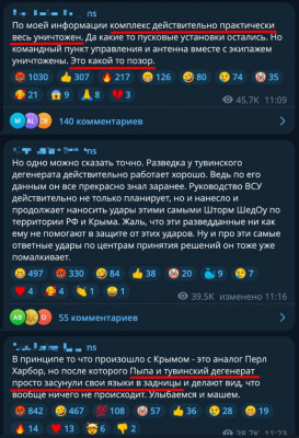 F5-vgFOX0AALmEJ.jpg