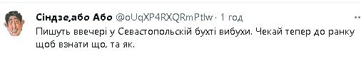 2023-09-14_220601.jpg
