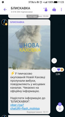 Screenshot_20230915-112303.jpg