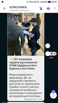 Screenshot_20230915-095734.jpg