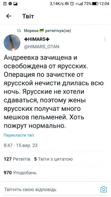 Screenshot_20230915-120500.jpg