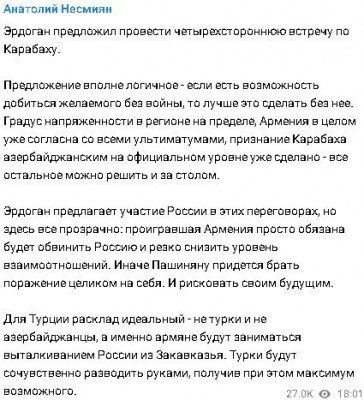 2023-09-16_203021.jpg