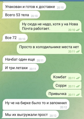 F6Kf-RVWoAENbsq.jpg