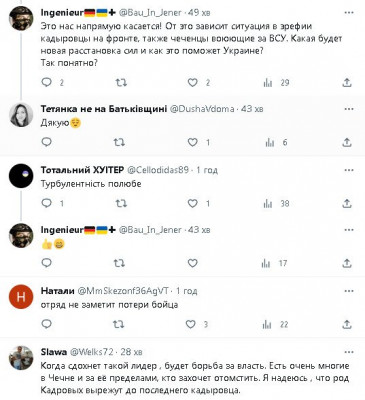 2023-09-17_215855.jpg (58.16 КБ) 1665 просмотров 2023-09-17_215855.jpg