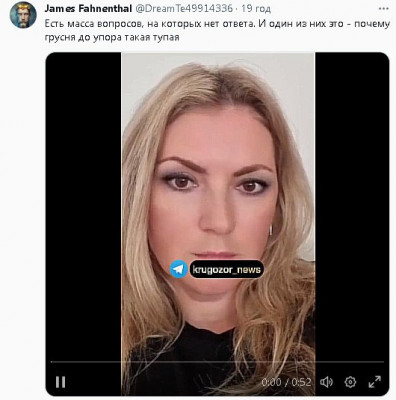 2023-09-17_220606.jpg (45.88 КБ) 1664 просмотра 2023-09-17_220606.jpg