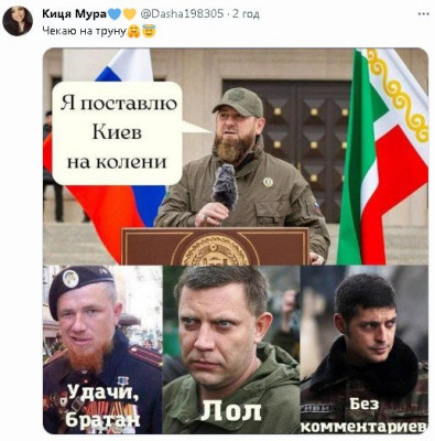 2023-09-17_231907.jpg (68.87 КБ) 1605 просмотров 2023-09-17_231907.jpg