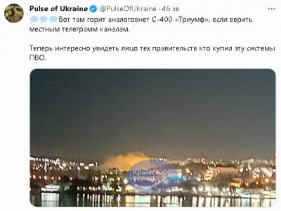 2023-09-17_231826.jpg (44.46 КБ) 1605 просмотров 2023-09-17_231826.jpg