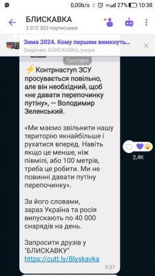 Screenshot_20230918-103803.jpg