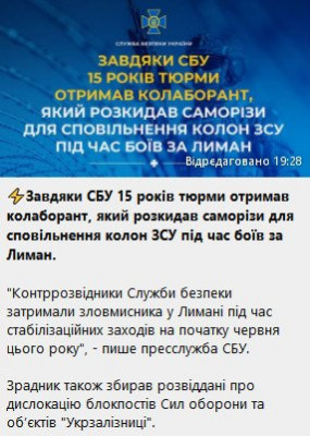 2023-09-18_210856.jpg (40.55 КБ) 1922 просмотра 2023-09-18_210856.jpg