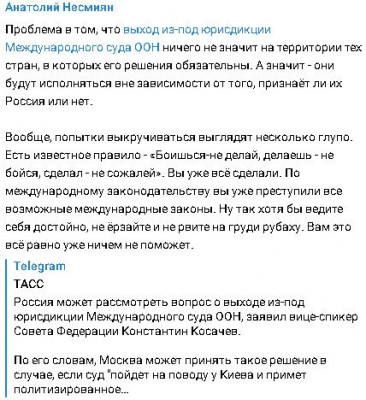 2023-09-18_191938.jpg (65.82 КБ) 1906 просмотров 2023-09-18_191938.jpg