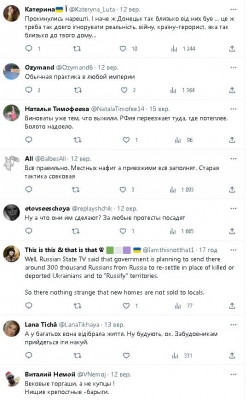 2023-09-19_070854.jpg (94.86 КБ) 1766 просмотров 2023-09-19_070854.jpg