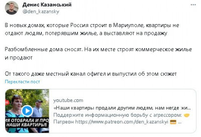 2023-09-19_070544.jpg (42.23 КБ) 1766 просмотров 2023-09-19_070544.jpg