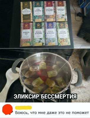 18421167.jpg