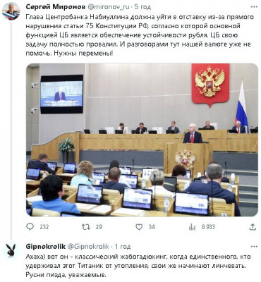 2023-09-19_201324.jpg (78.97 КБ) 1587 просмотров 2023-09-19_201324.jpg