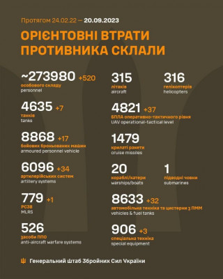 IMG-75e4c296e4e615bb8033c56640bc44dc-V.jpg