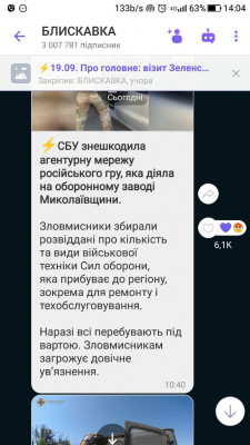 Screenshot_20230920-140421.jpg