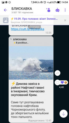 Screenshot_20230920-140457.jpg