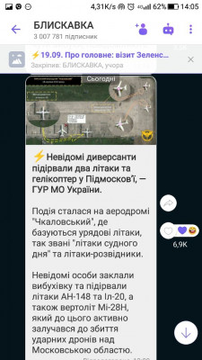 Screenshot_20230920-140520.jpg