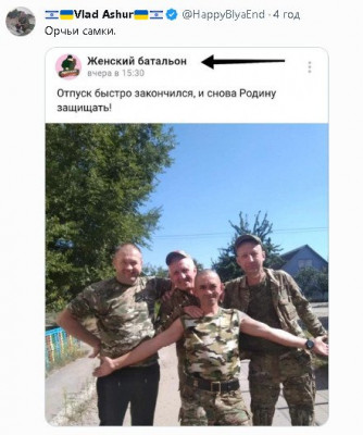 2023-09-20_194511.jpg (50.71 КБ) 1608 просмотров 2023-09-20_194511.jpg