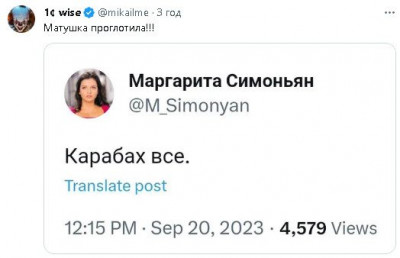 2023-09-20_194328.jpg (23.1 КБ) 1607 просмотров 2023-09-20_194328.jpg