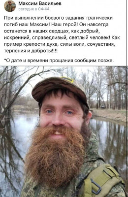 F6eYrN1XcAAOe_A.jpg (134.07 КБ) 1607 просмотров F6eYrN1XcAAOe_A.jpg