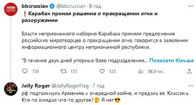 2023-09-20_204155.jpg (35.24 КБ) 1577 просмотров 2023-09-20_204155.jpg