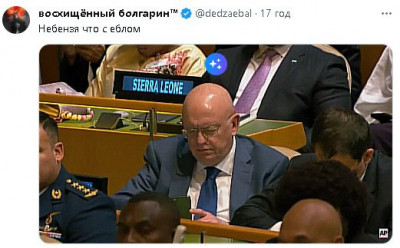 2023-09-20_204910.jpg (41.63 КБ) 1577 просмотров 2023-09-20_204910.jpg