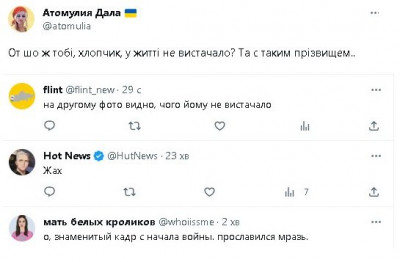 2023-09-20_212638.jpg (28.15 КБ) 1541 просмотр 2023-09-20_212638.jpg