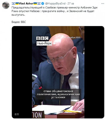 2023-09-20_215422.jpg (50.79 КБ) 1581 просмотр 2023-09-20_215422.jpg