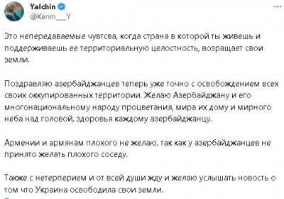 2023-09-20_215634.jpg (48.04 КБ) 1578 просмотров 2023-09-20_215634.jpg