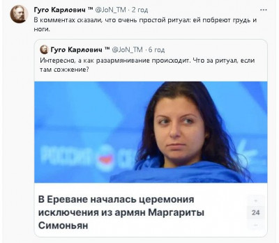 2023-09-20_223412.jpg (42.77 КБ) 1555 просмотров 2023-09-20_223412.jpg