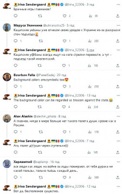 2023-09-20_235503.jpg (85.54 КБ) 1524 просмотра 2023-09-20_235503.jpg