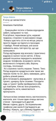 F6cj0hEXIAAFBeJ.jpg (124.2 КБ) 1513 просмотров F6cj0hEXIAAFBeJ.jpg