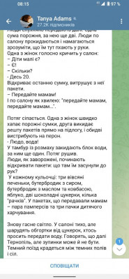 F6cj15rXAAAmLOK.jpg (118.29 КБ) 1513 просмотров F6cj15rXAAAmLOK.jpg