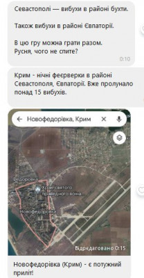 2023-09-21_004257.jpg (42.27 КБ) 1509 просмотров 2023-09-21_004257.jpg